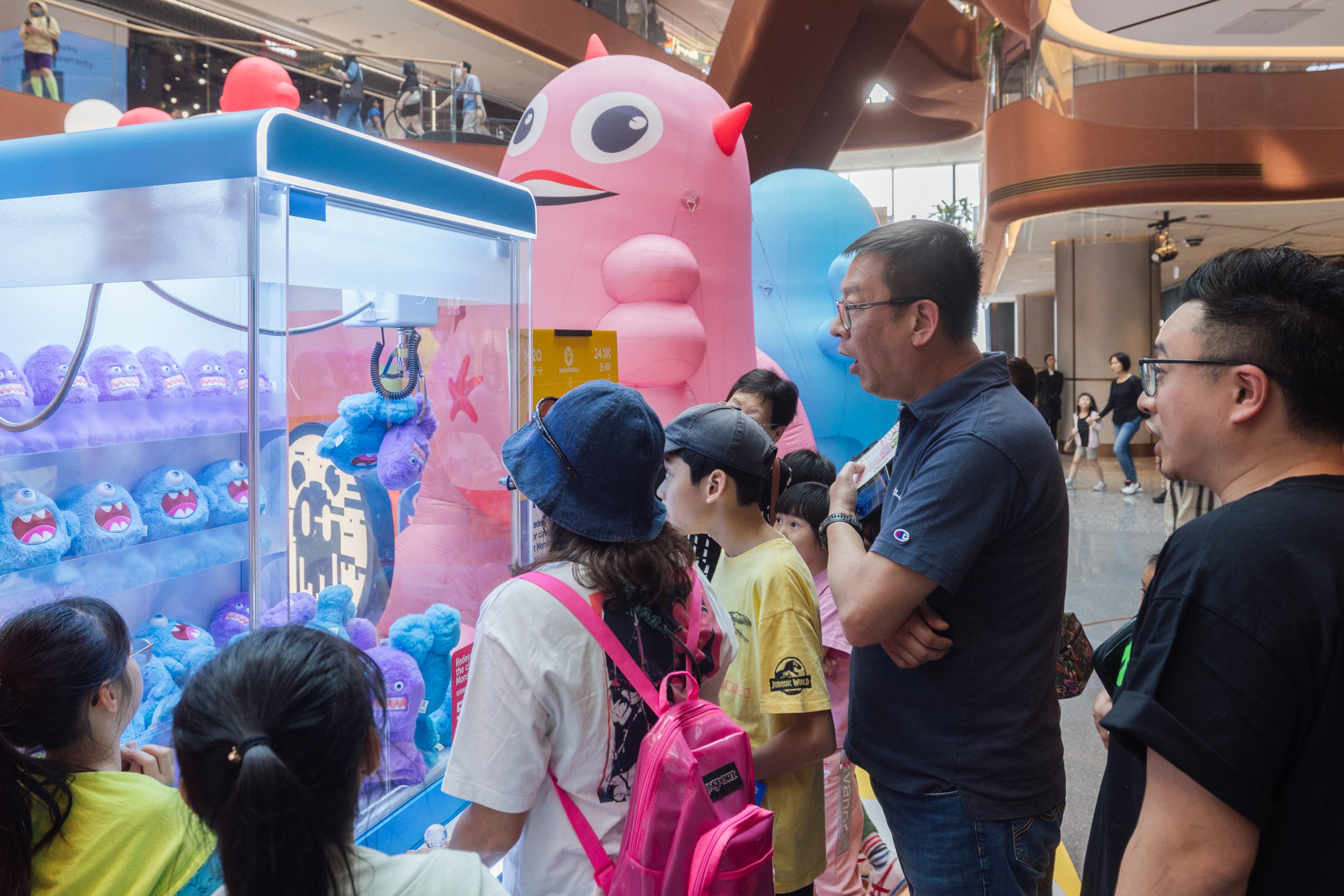 Activation event