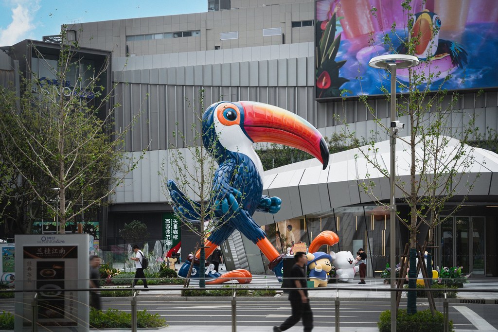 Ken Kelleher sculpture
